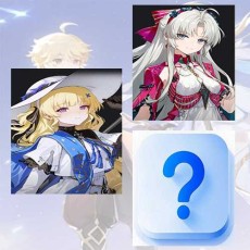 Asia|Female Level 8 | Phoebe + Carlotta + Random 5 stars | Random 4 stars |The novice pool is not used